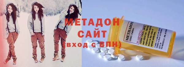 MDMA Богданович